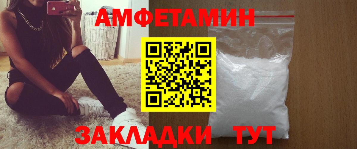 Марихуана  ГАШИШ  Где купить  Мытищи  Кокаин  Меф МЯУ МЯУ   Вход с VPN 