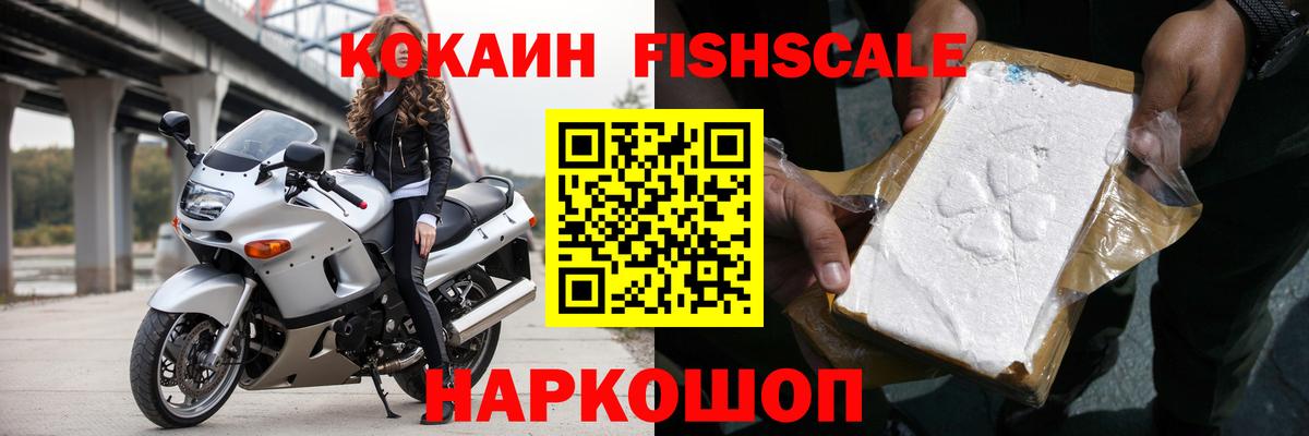 А ПВП Мытищи