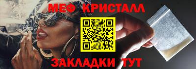 дурь Старая Купавна