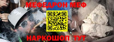 спиды Среднеуральск