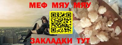 спиды Среднеуральск