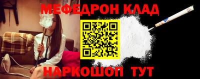 МДПВ Ставрополь