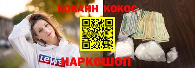 дурь Старая Купавна