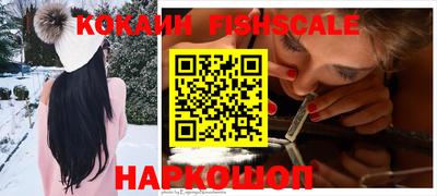 дурь Старая Купавна