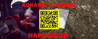 спиды Среднеуральск