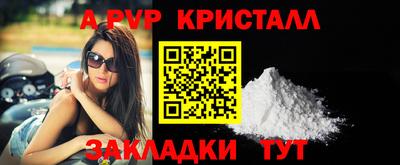 спиды Среднеуральск