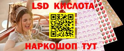 МДПВ Ставрополь
