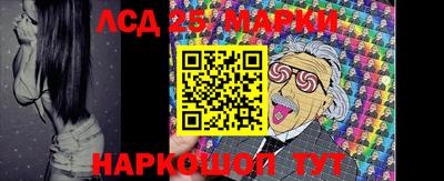 дурь Старая Купавна