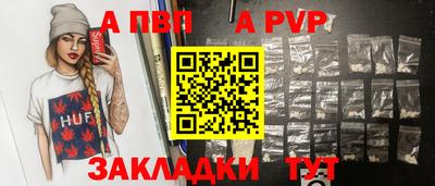 спиды Среднеуральск