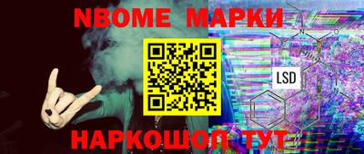 спиды Среднеуральск