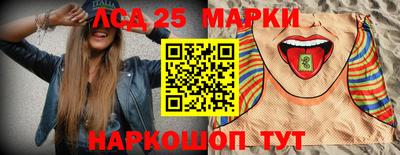 дурь Старая Купавна