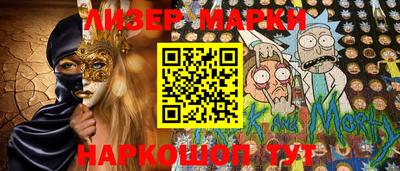 спиды Среднеуральск