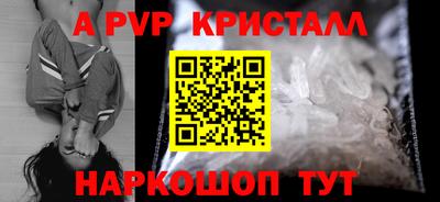 спиды Среднеуральск