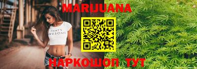 дурь Старая Купавна