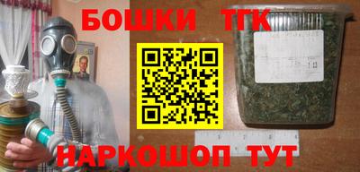 МДПВ Ставрополь