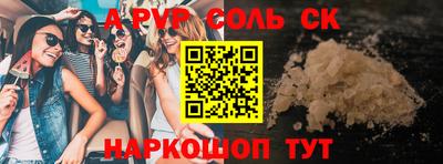 спиды Среднеуральск
