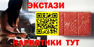 спиды Среднеуральск
