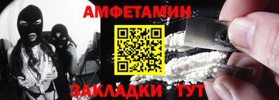 МДПВ Ставрополь
