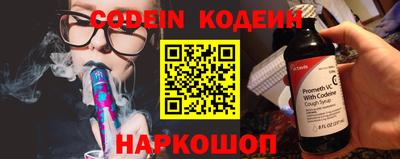 дурь Старая Купавна