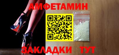 МДПВ Ставрополь