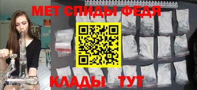 дурь Старая Купавна