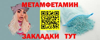 МДПВ Ставрополь