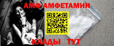 спиды Среднеуральск