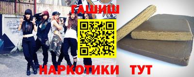 дурь Старая Купавна