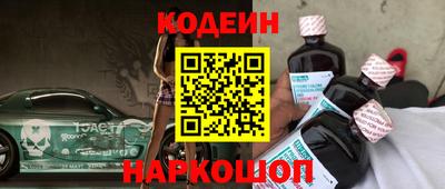 МДПВ Ставрополь