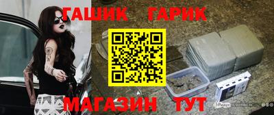 дурь Старая Купавна