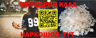 спиды Среднеуральск