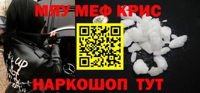 дурь Старая Купавна