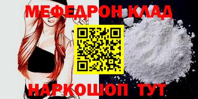 спиды Среднеуральск